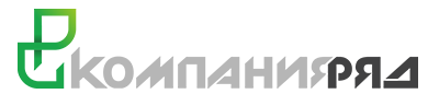 Логотип ЗАО «Компания Ряд»